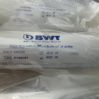 BWT Water Filter Cartridge image 2